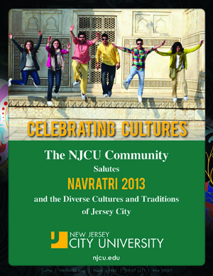 NJ City University.jpg